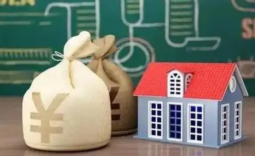 云浮辞职了如何领取公积金（辞职了公积金怎样提取）